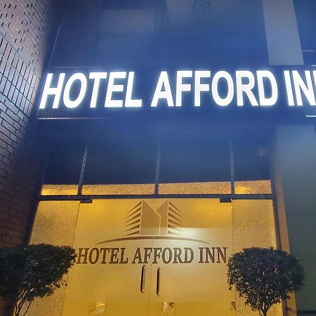 Hotel Afford Inn Dacca Exterior foto